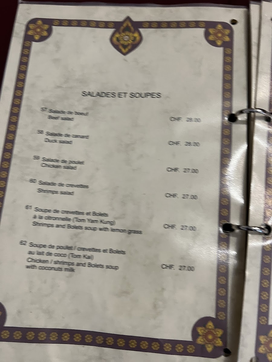 Menu Photo 7