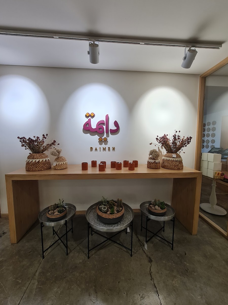 Daimeh Eatery - Photo 5
