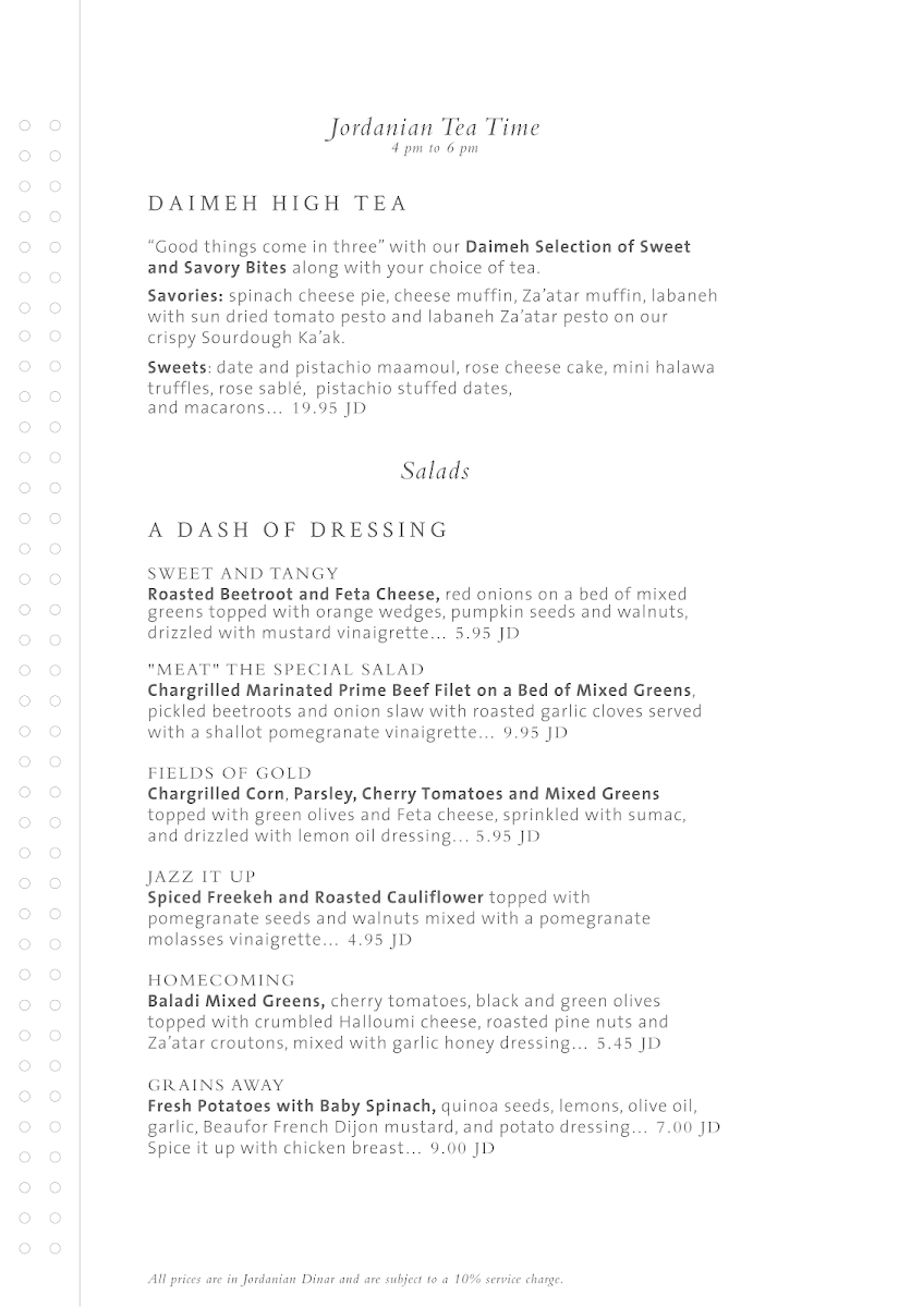 Menu Photo 5
