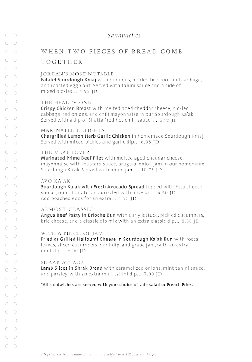 Menu Photo 6