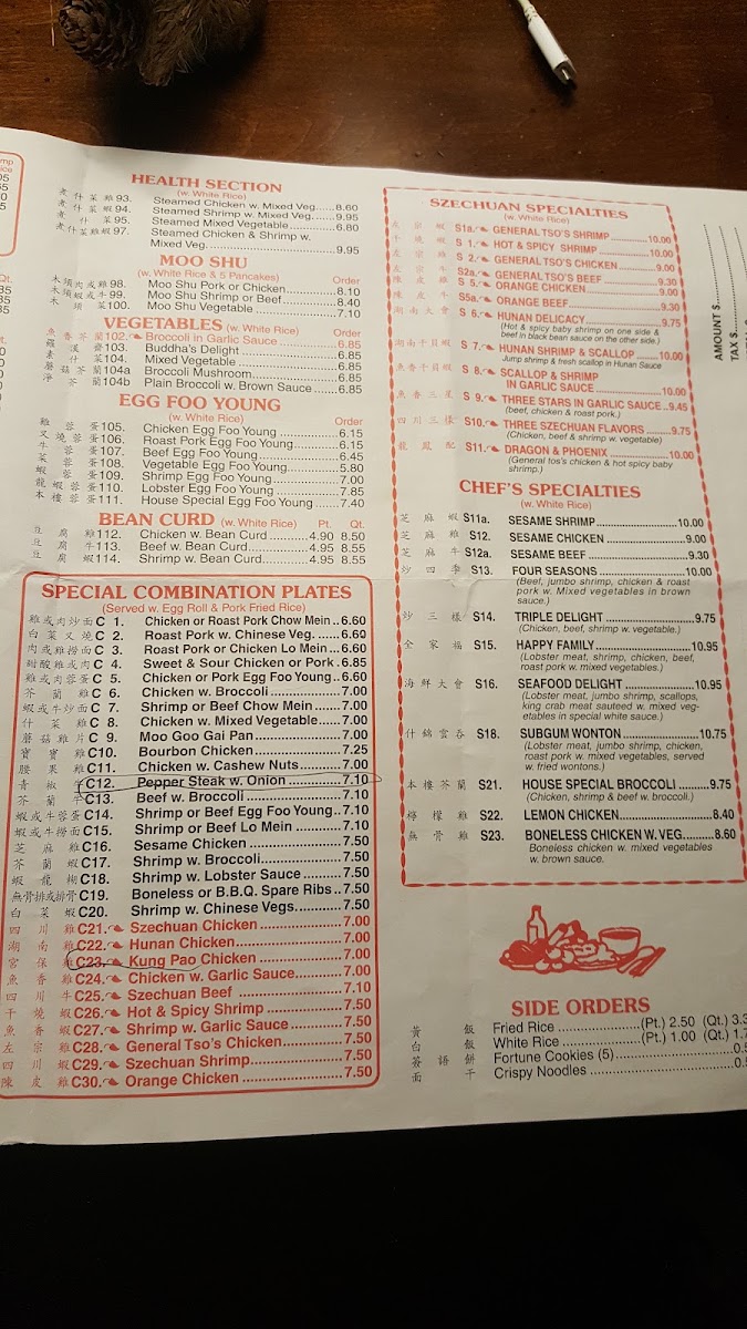 Menu Photo 4
