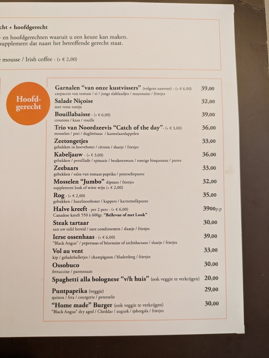 Menu Photo 3