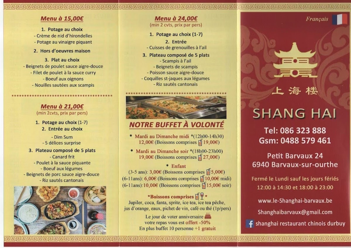 Menu Photo 9