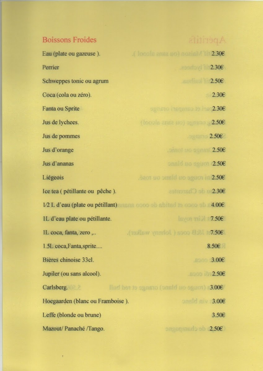 Menu Photo 4