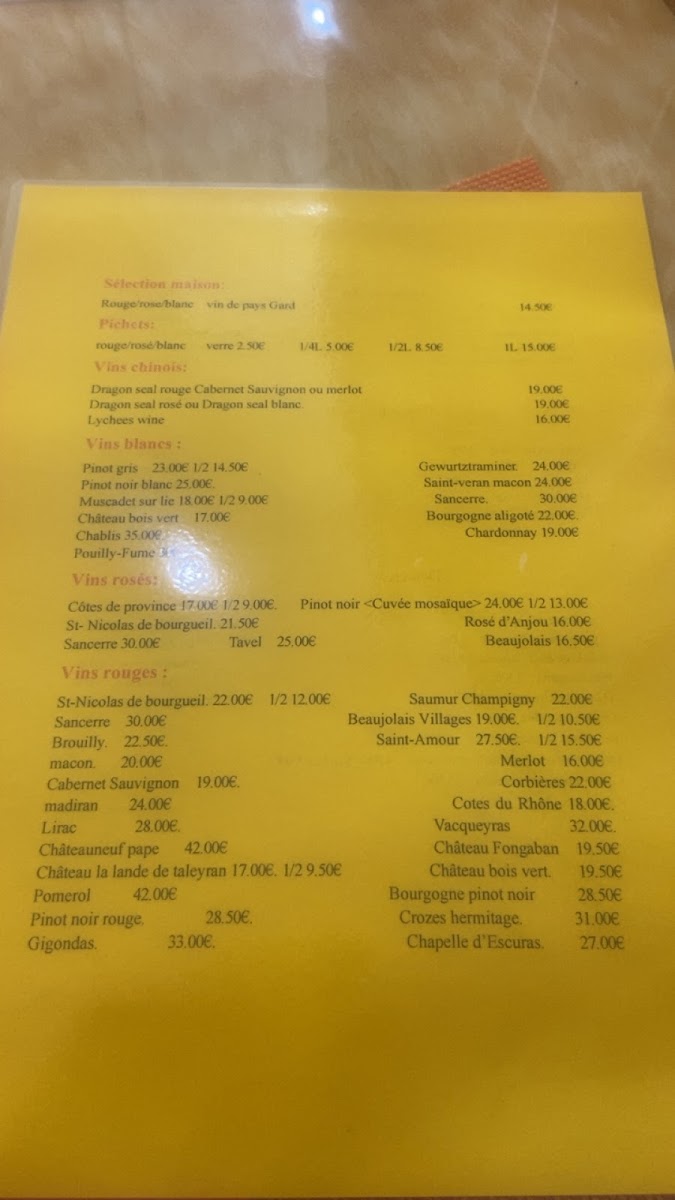 Menu Photo 5