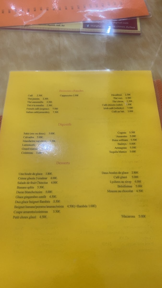 Menu Photo 6
