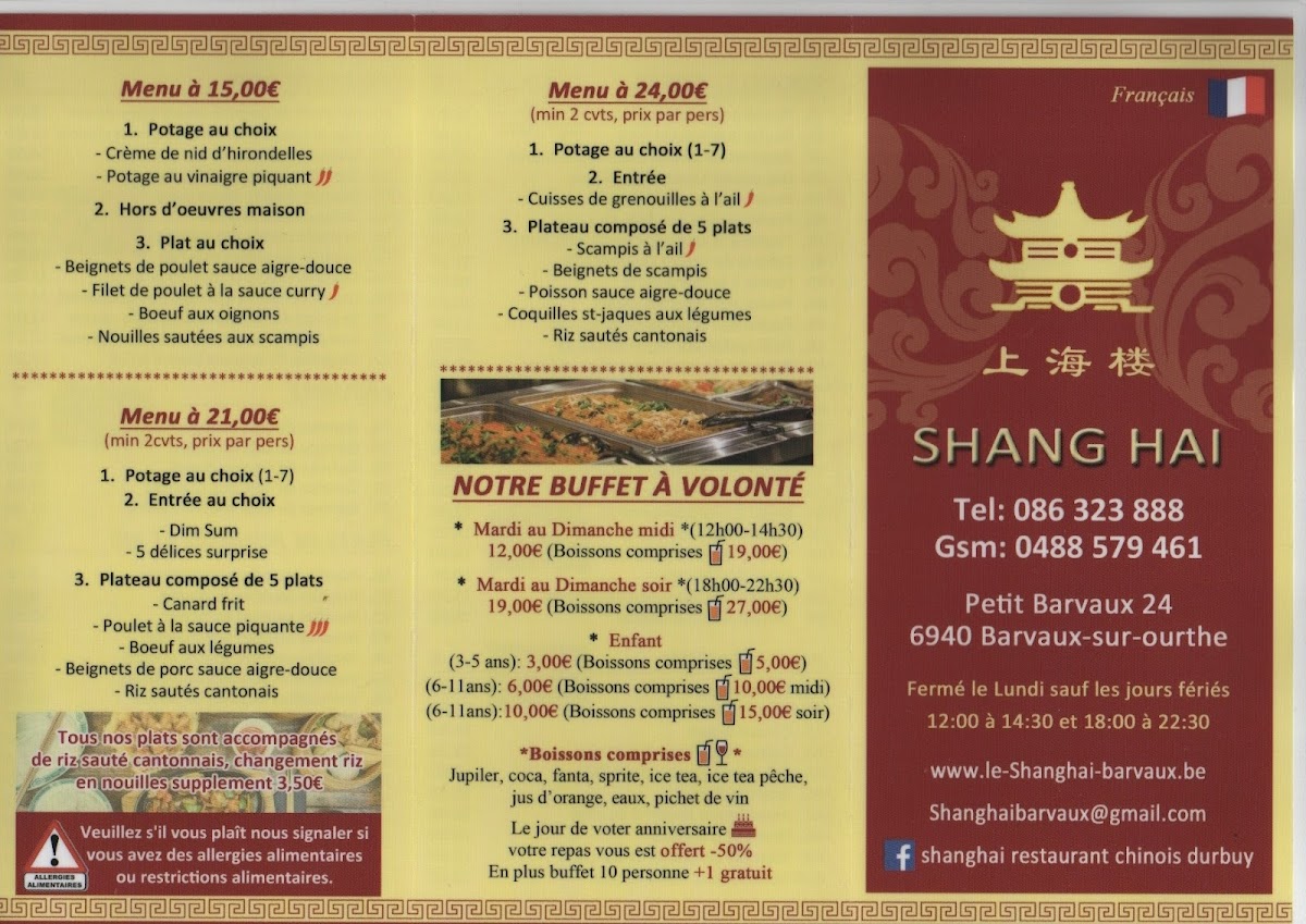 Menu Photo 8