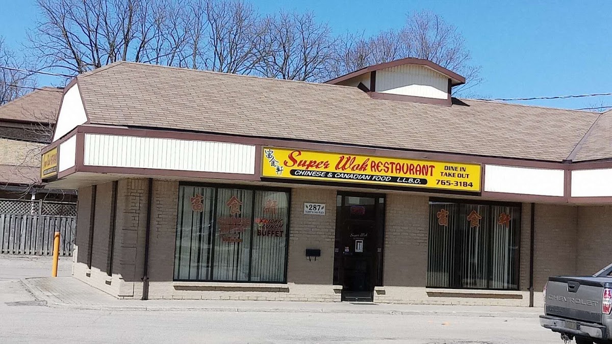 Super Wok - ON N5H 1J9
