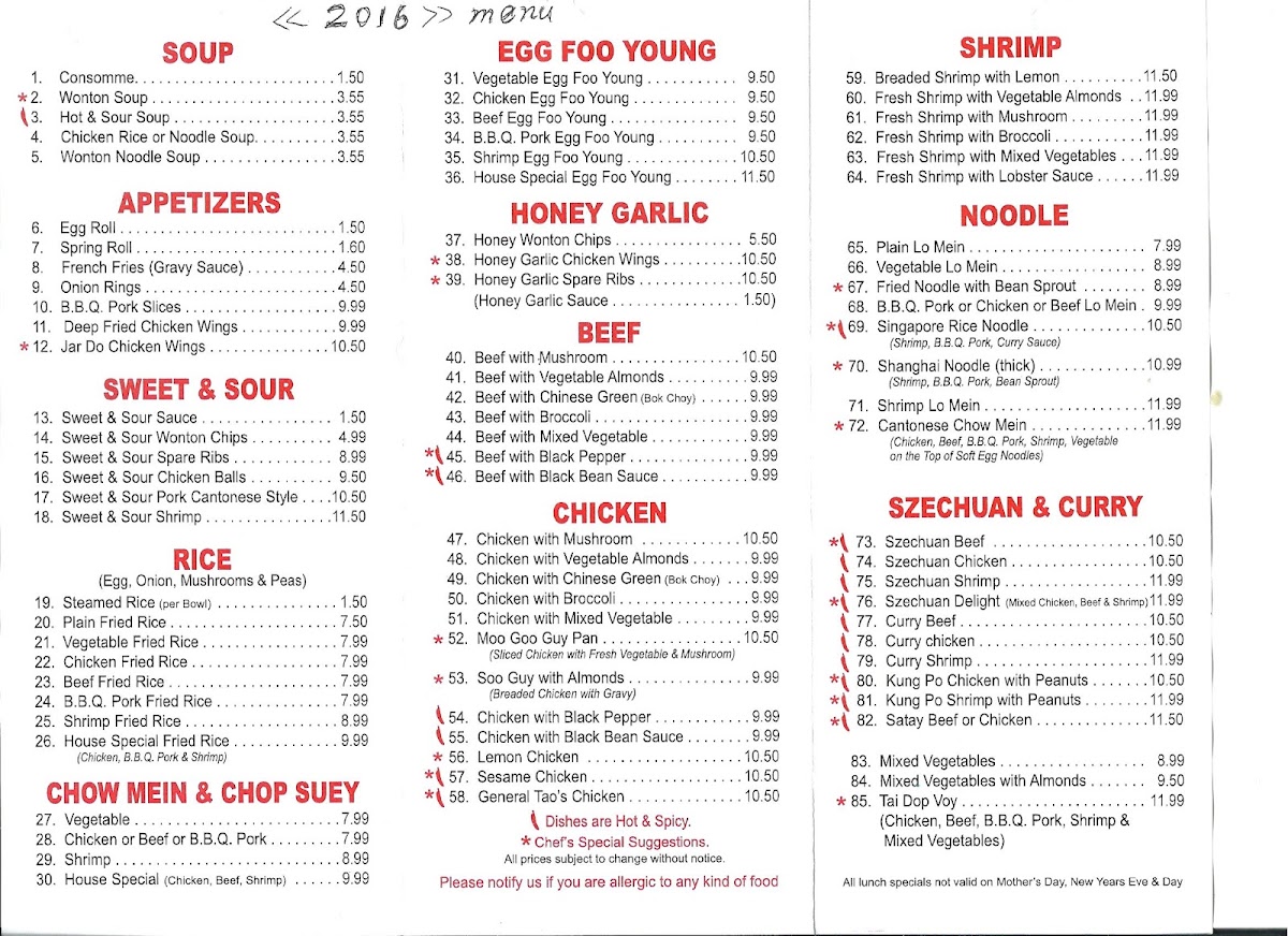 Menu Photo 6