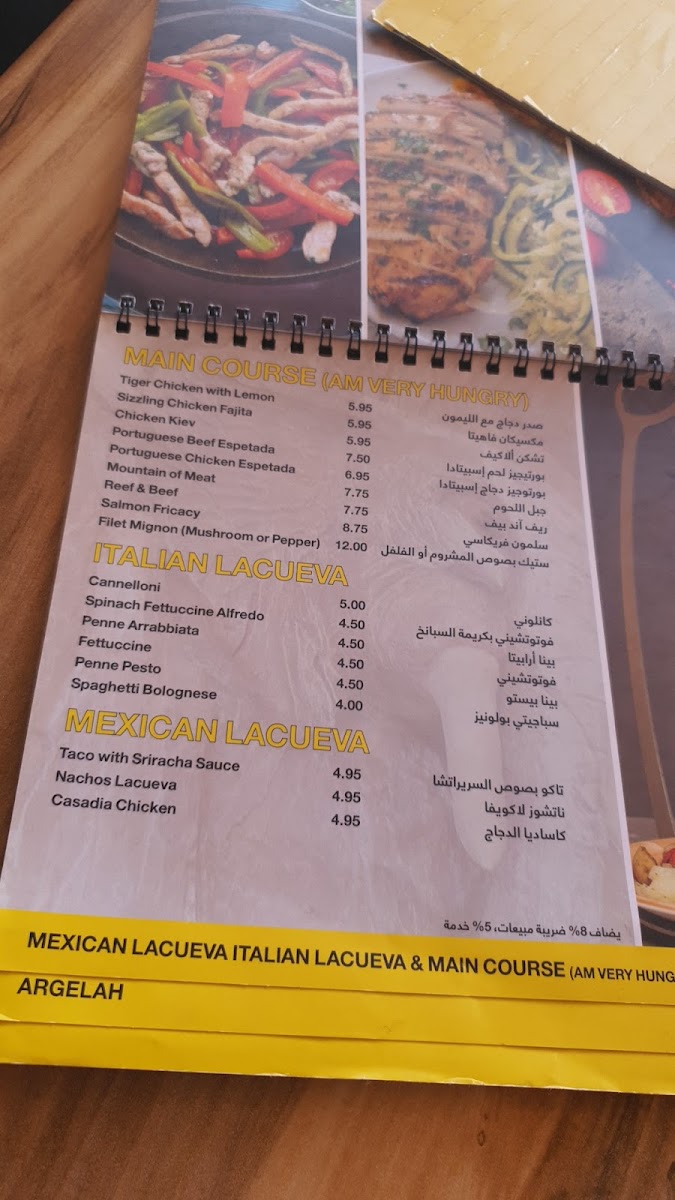 Menu Photo 9
