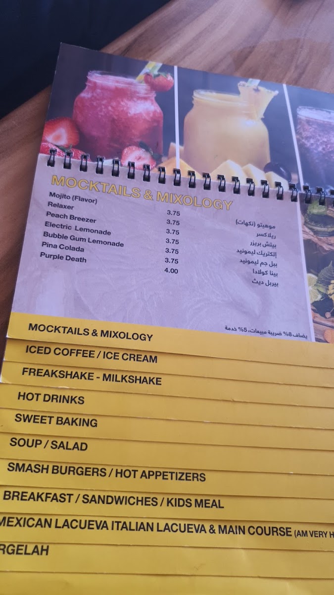 Menu Photo 6