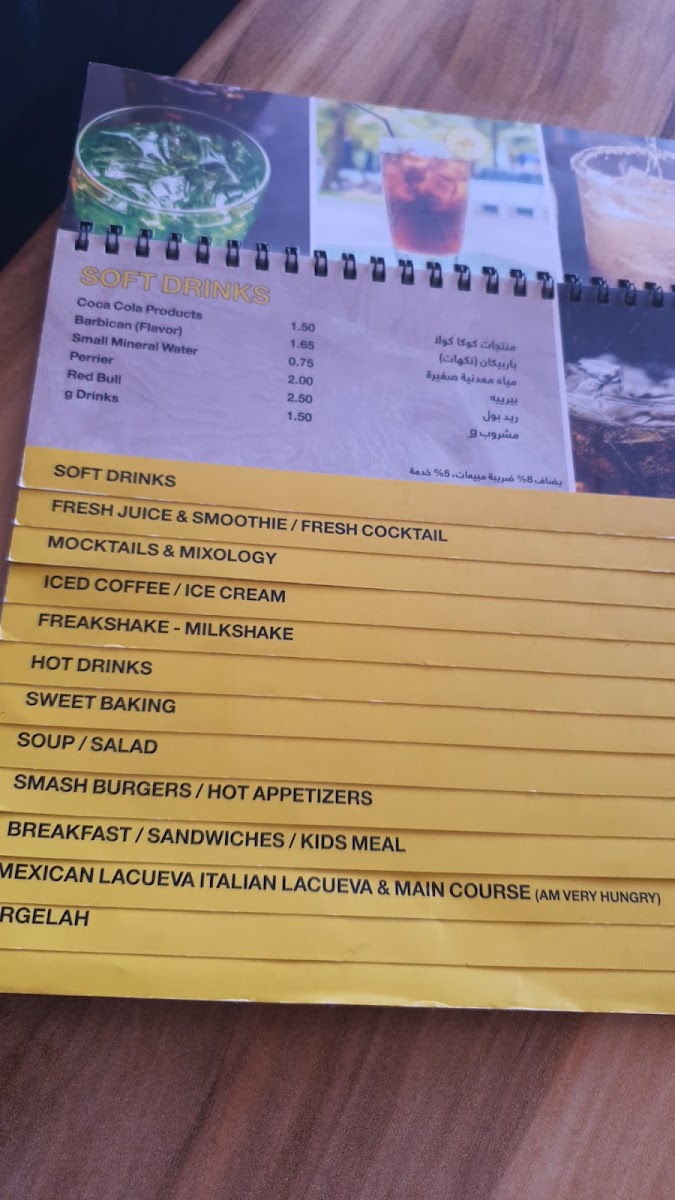 Menu Photo 8