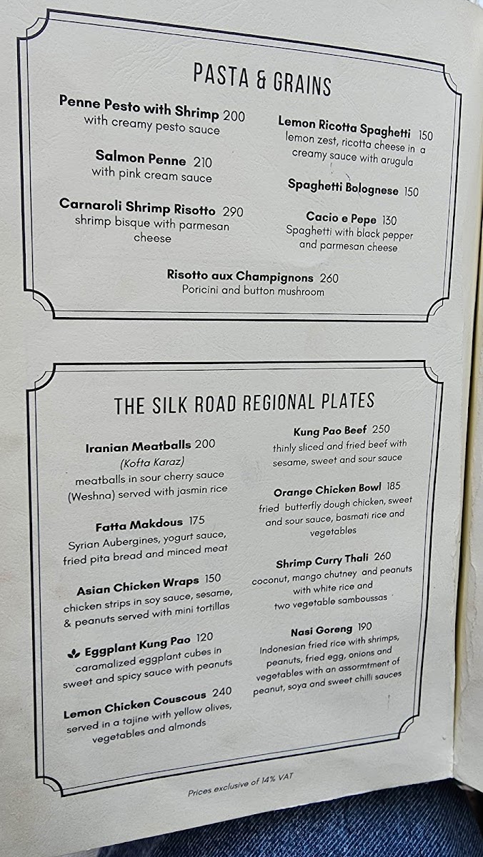 Menu Photo 0