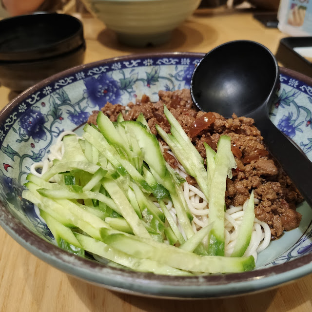 Beijing Style Noodle