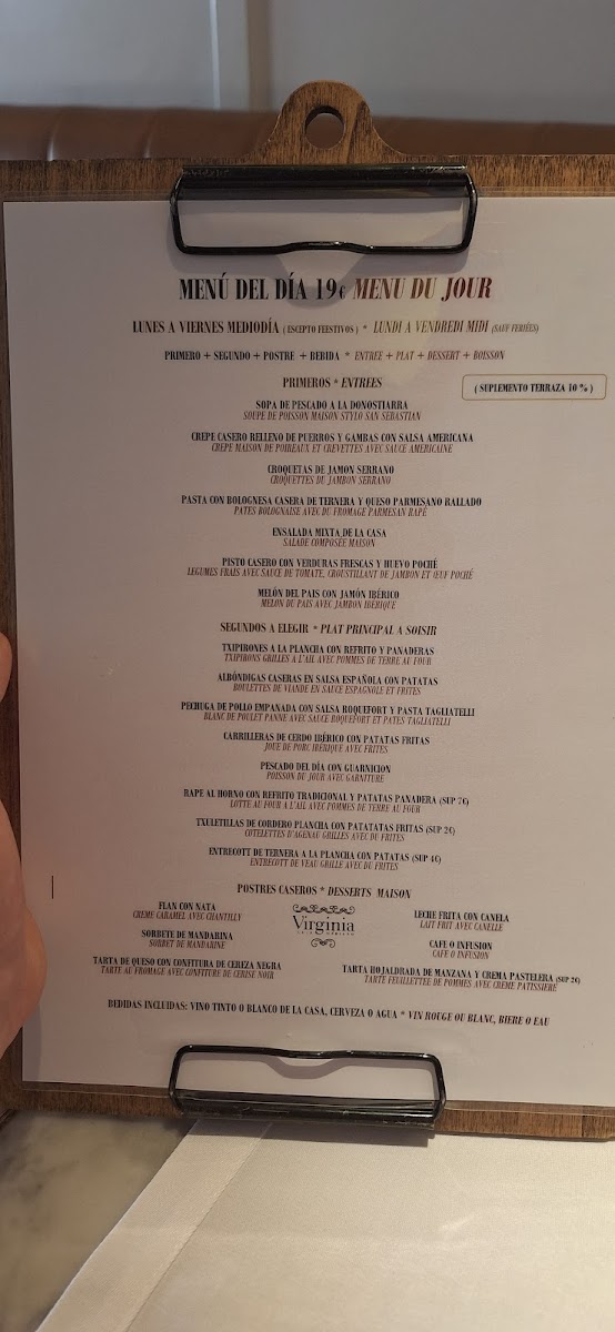 Menu Photo 2