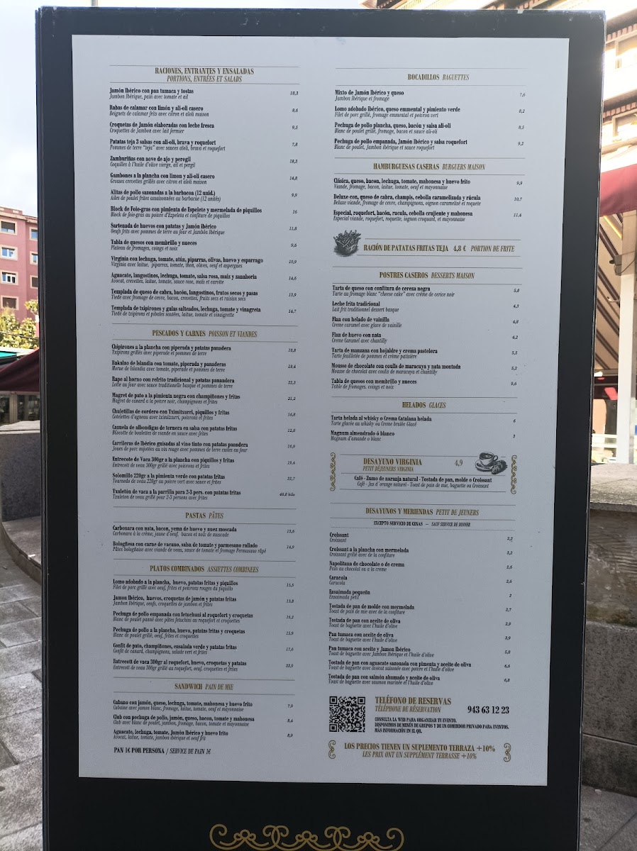 Menu Photo 5