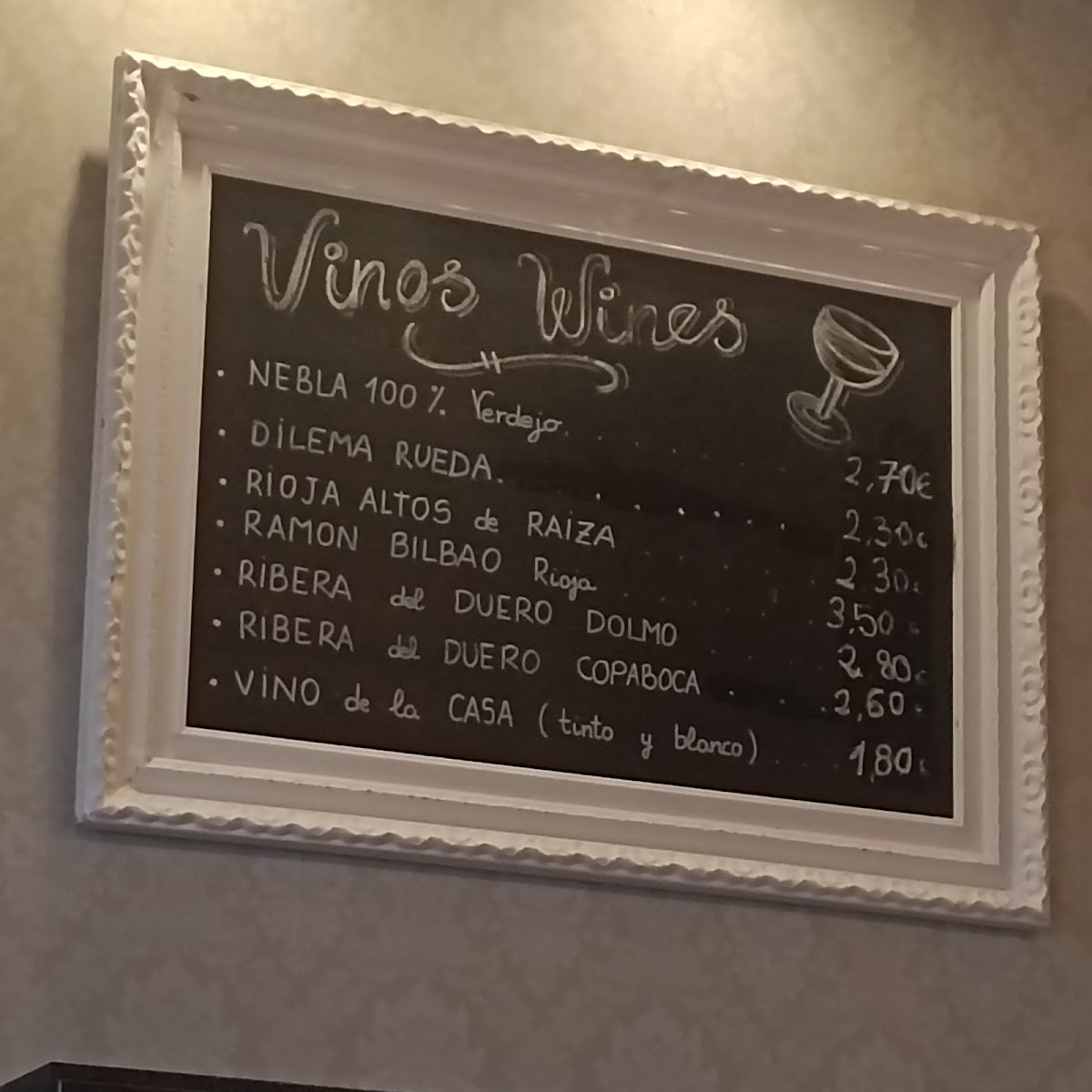 Menu Photo 6