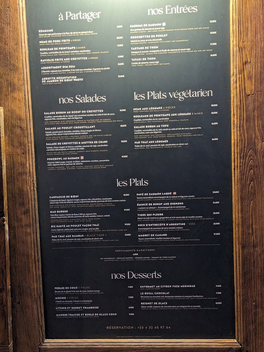 Menu Photo 3
