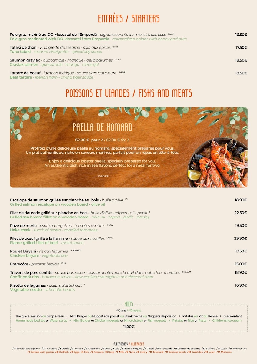 Menu Photo 7