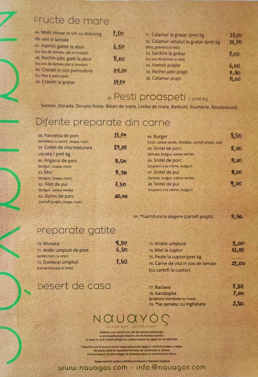 Menu Photo 0