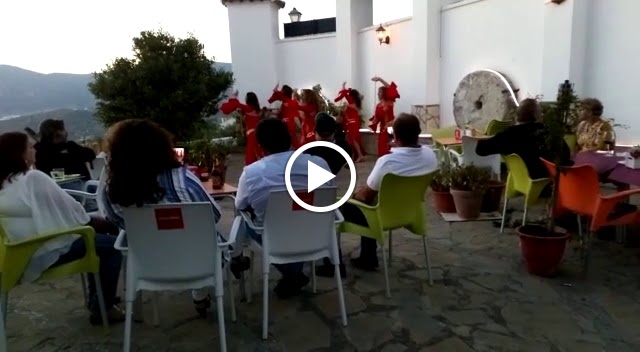 El Cortijo de Zahara de la sierra - Photo 1