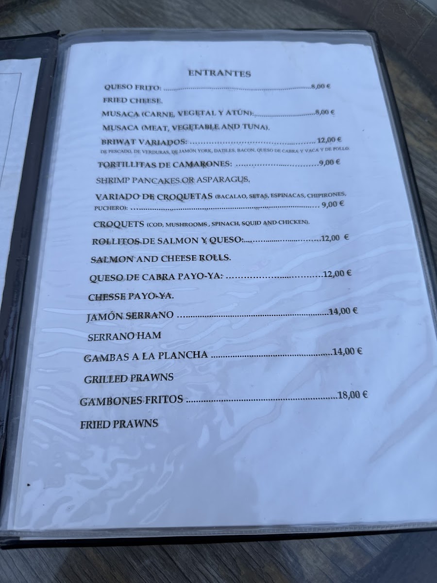 Menu Photo 5