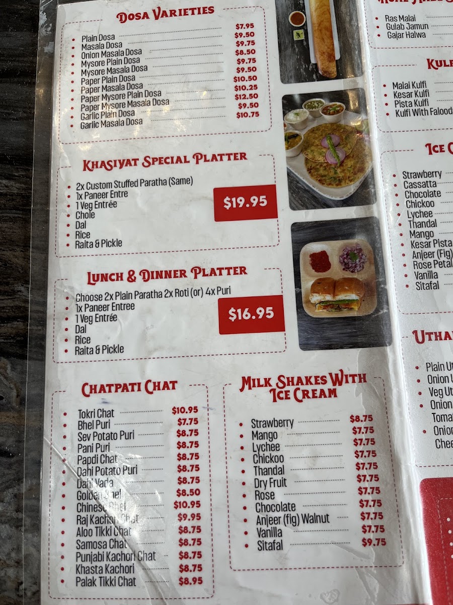 Menu Photo 4