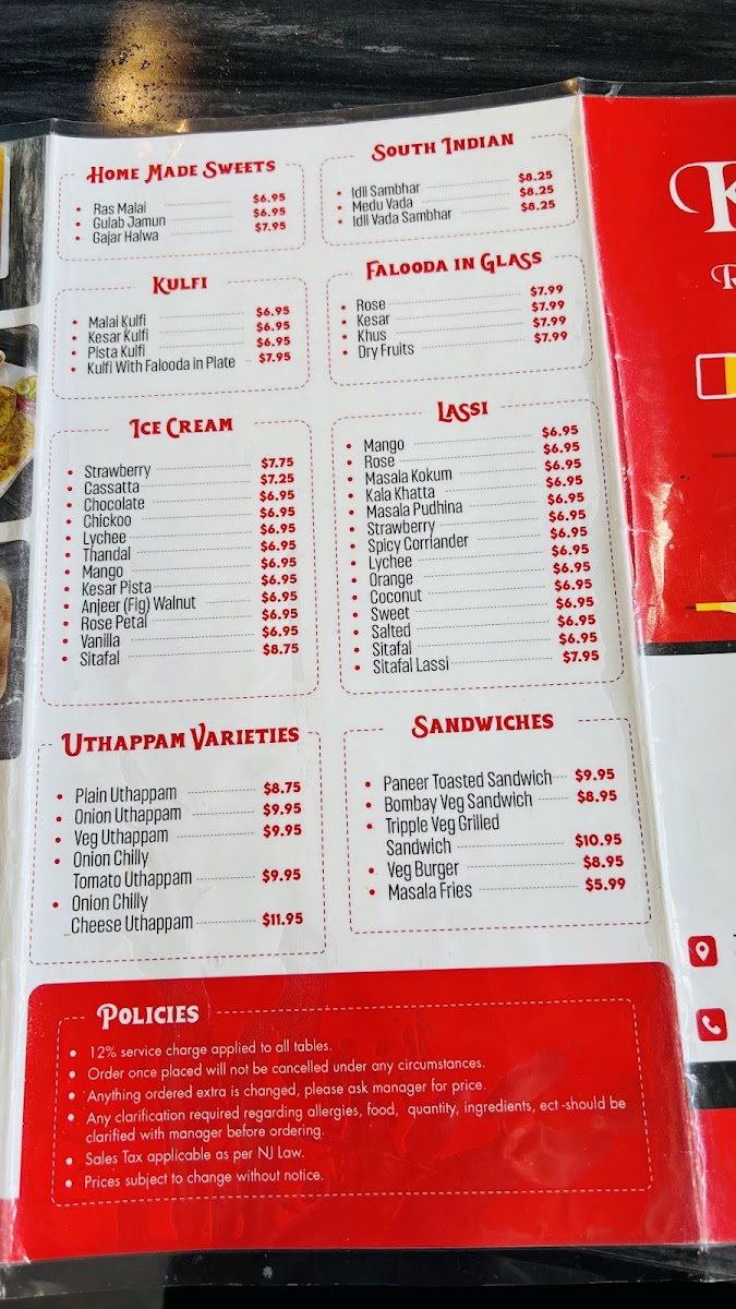 Menu Photo 5