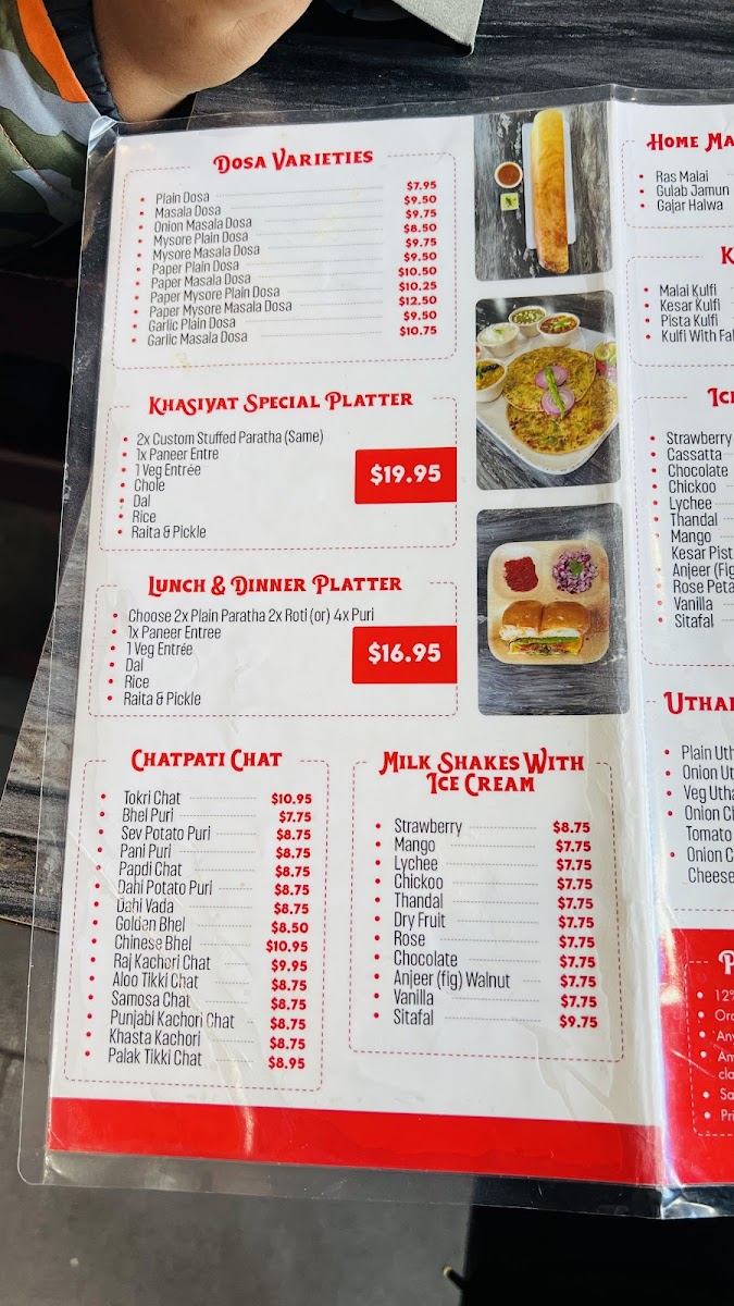 Menu Photo 7
