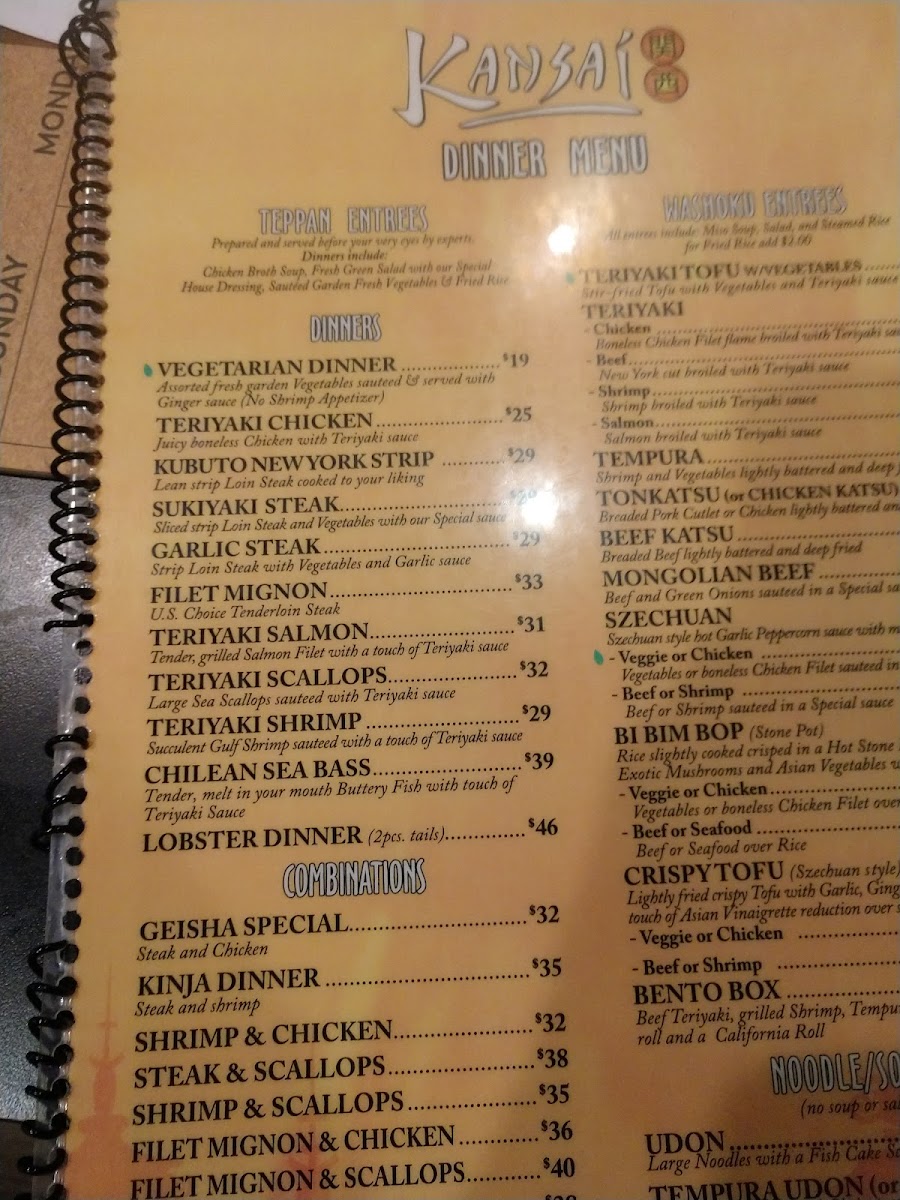 Menu Photo 9