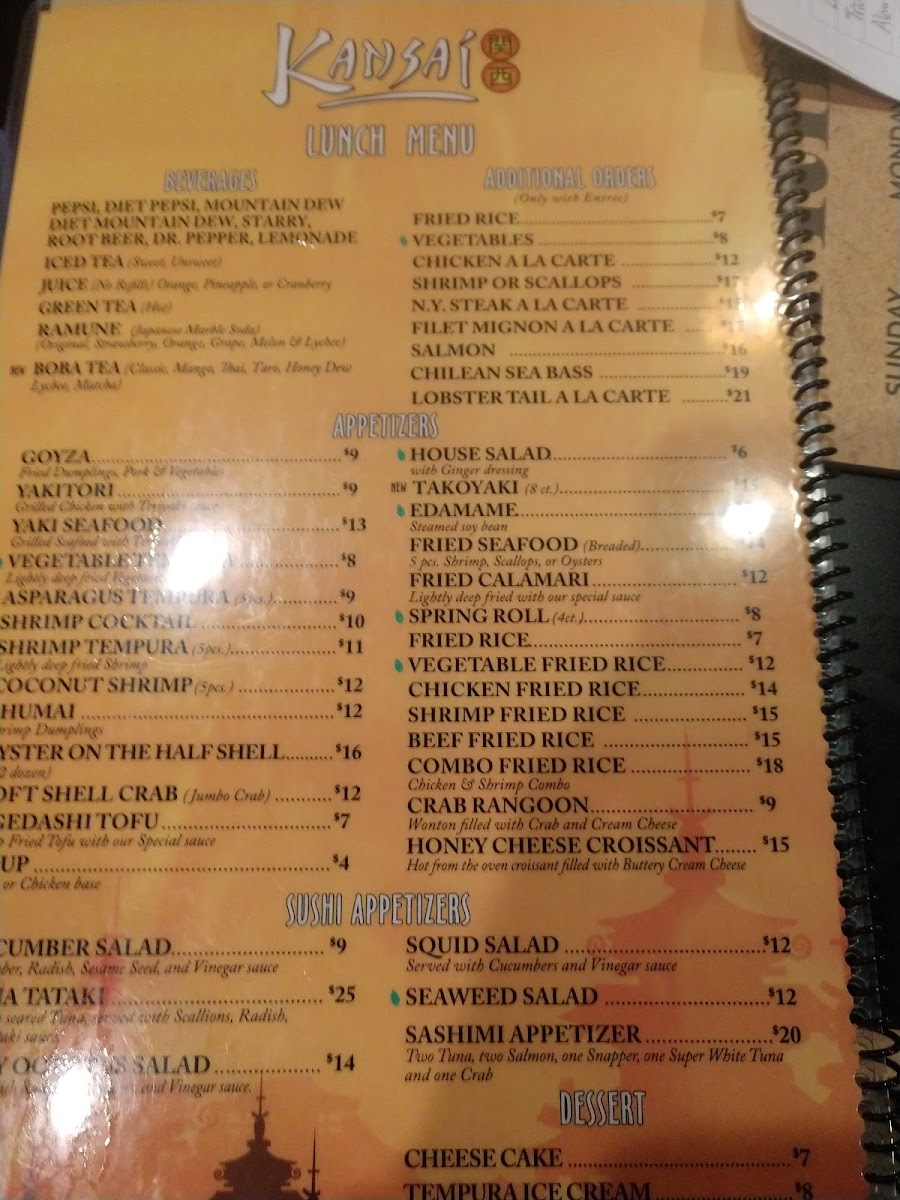 Menu Photo 7