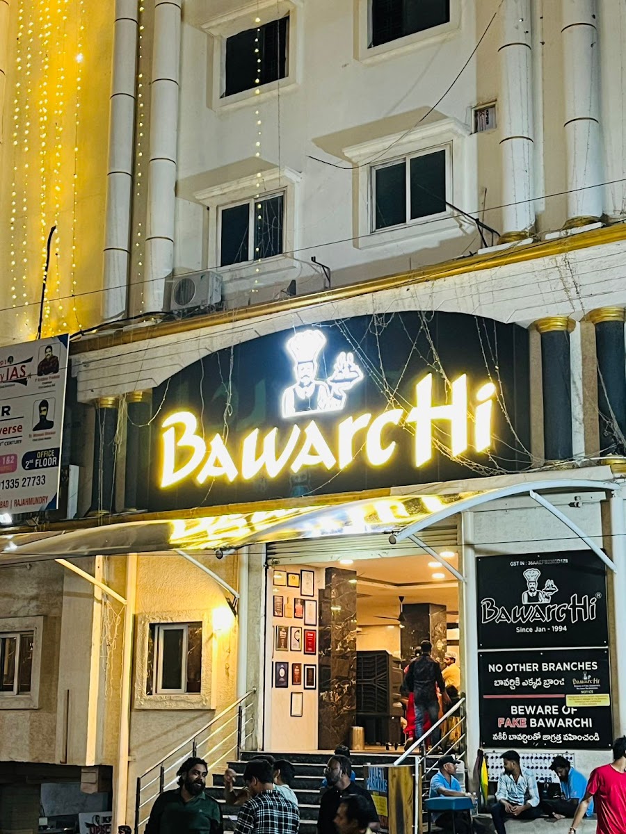 Bawarchi Restaurant