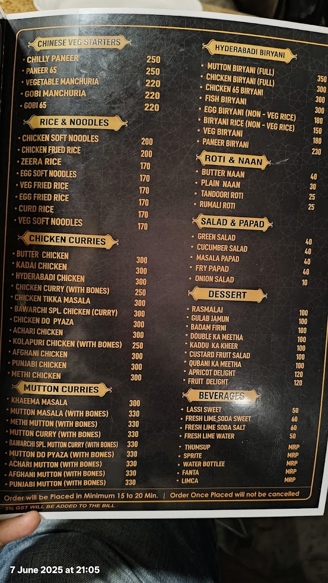 Menu Photo 4
