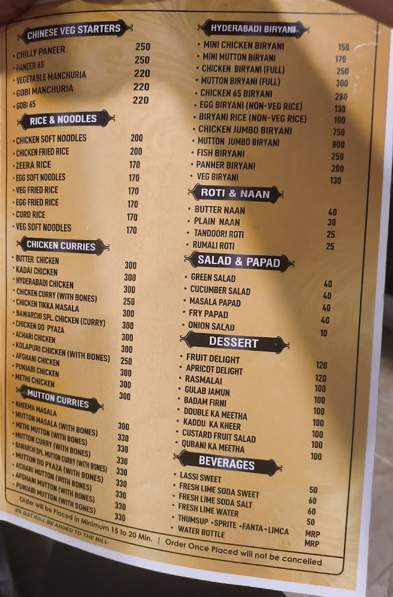 Menu Photo 5