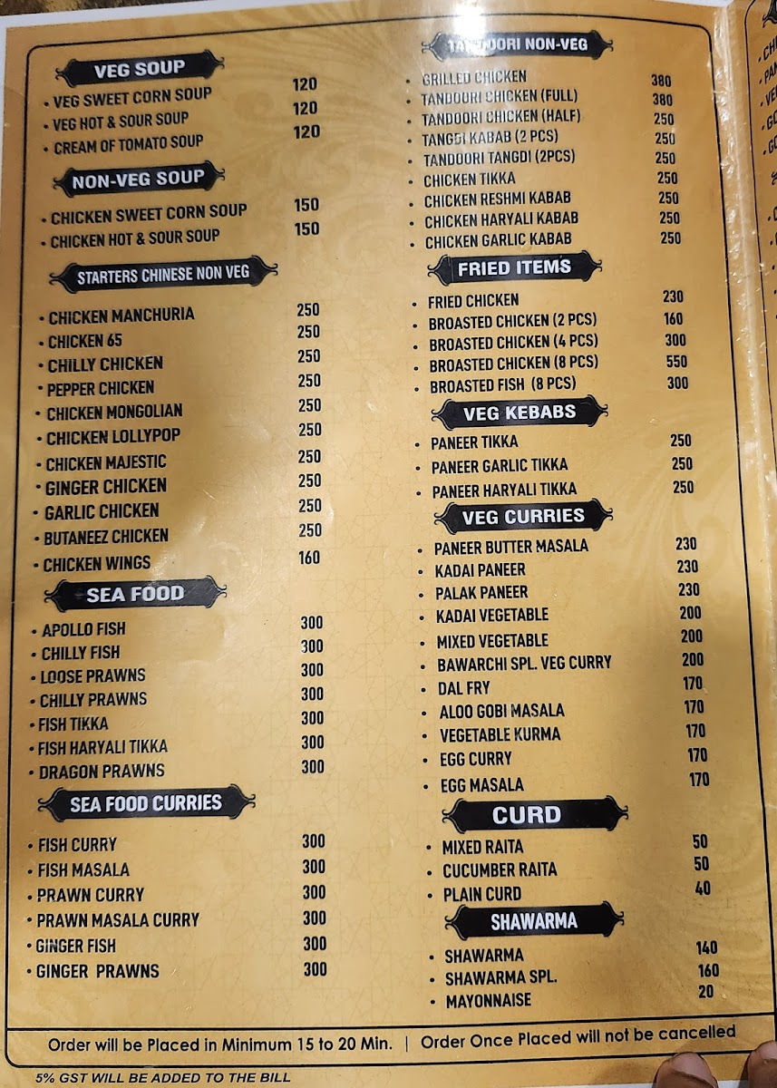 Menu Photo 6