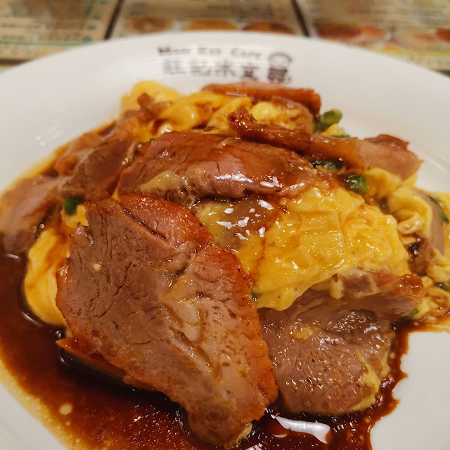 叉燒炒蛋飯