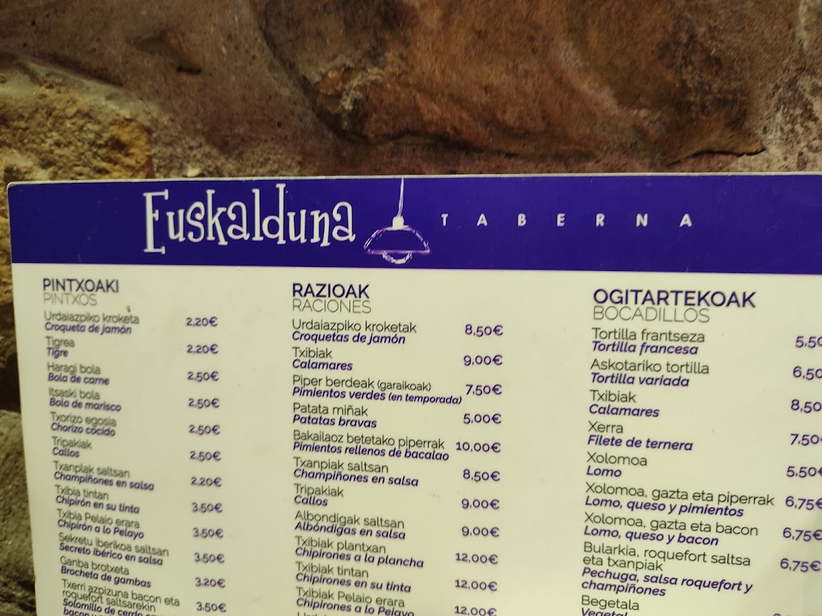 Menu Photo 6