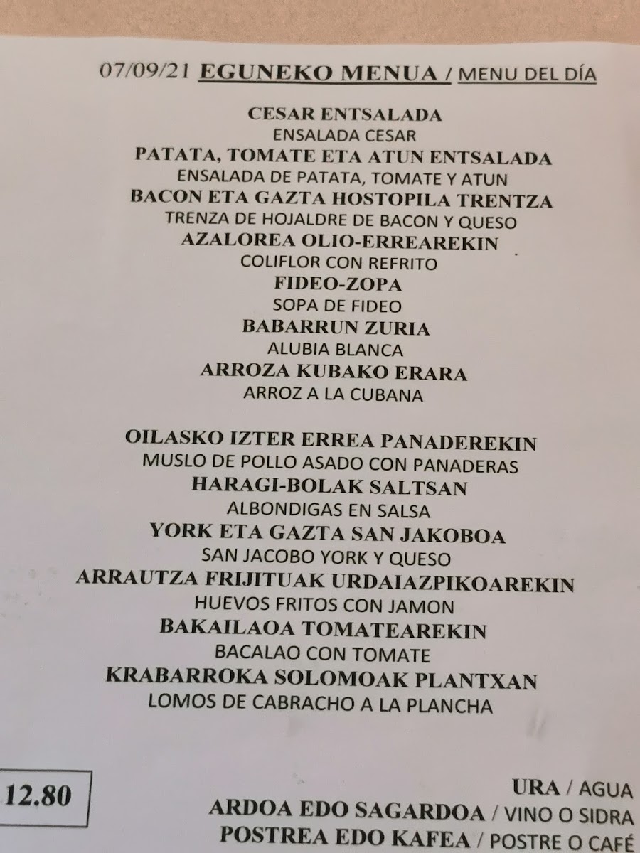 Menu Photo 0