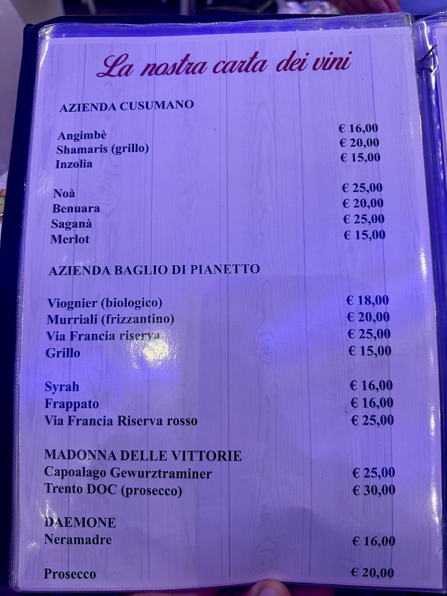 Menu Photo 3