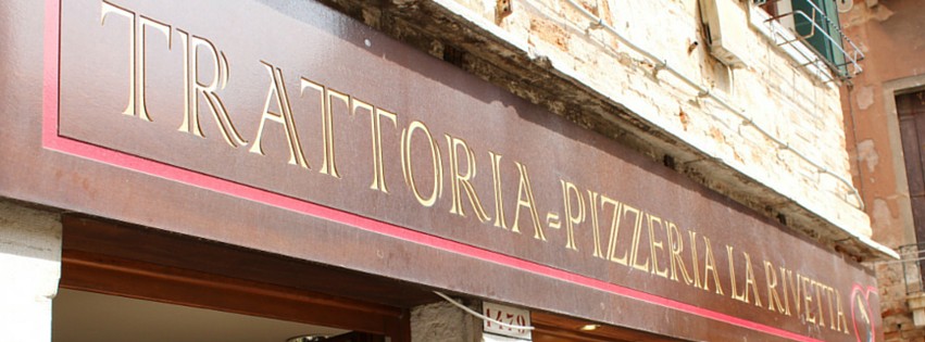 Ristorante La Rivetta Venezia - Photo 3