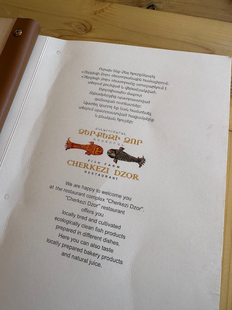 Menu Photo 0