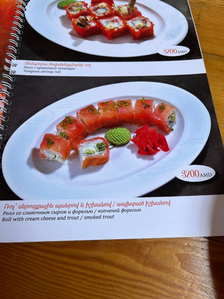 Menu Photo 2