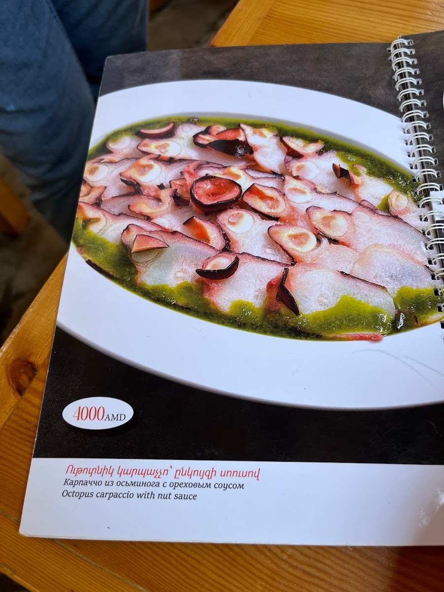Menu Photo 4