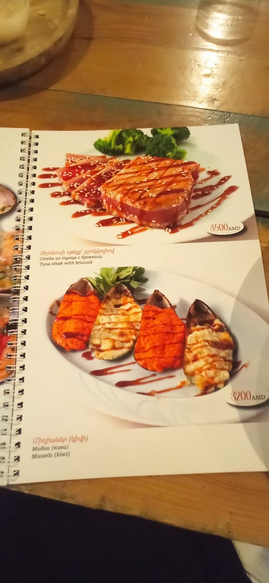 Menu Photo 8