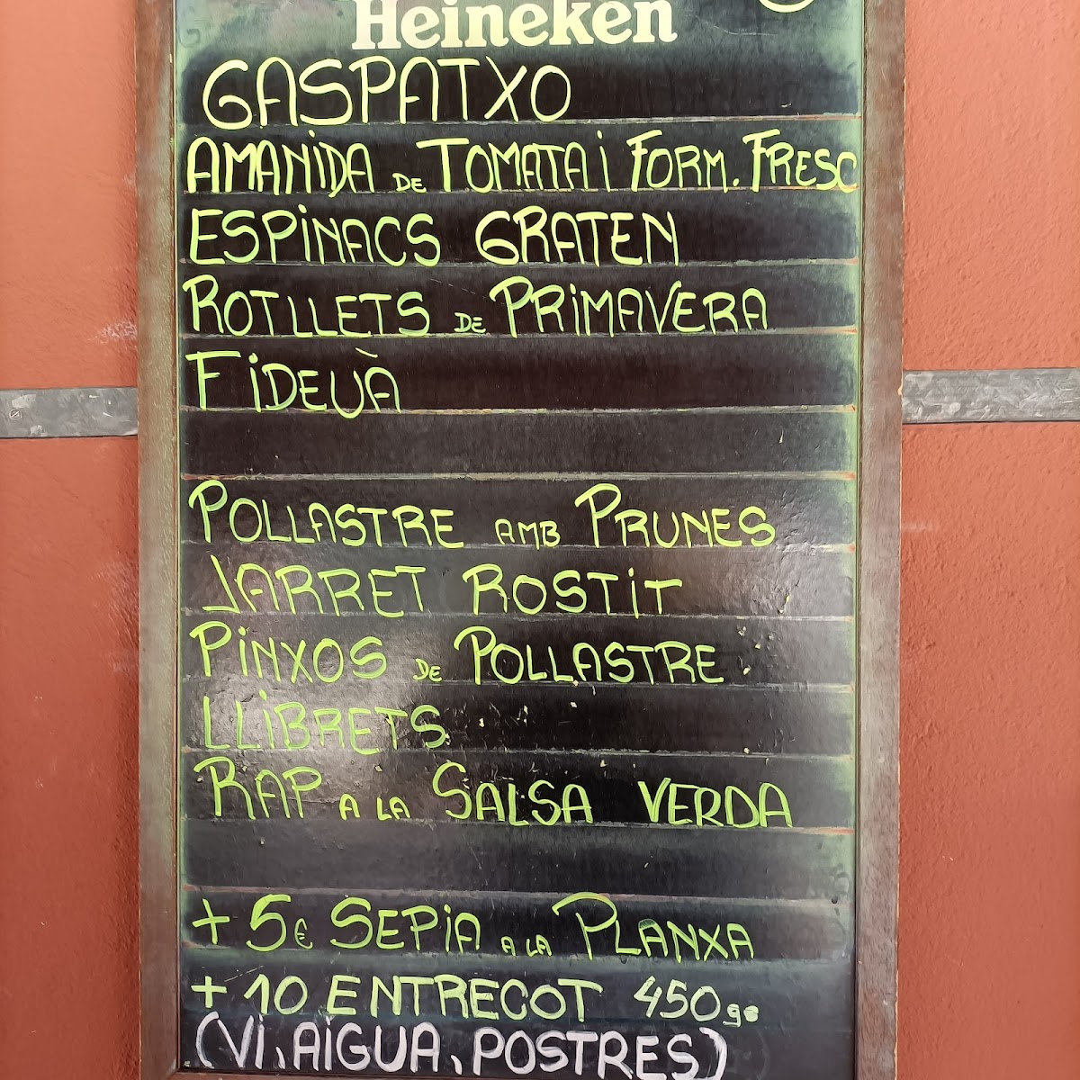 Menu Photo 9