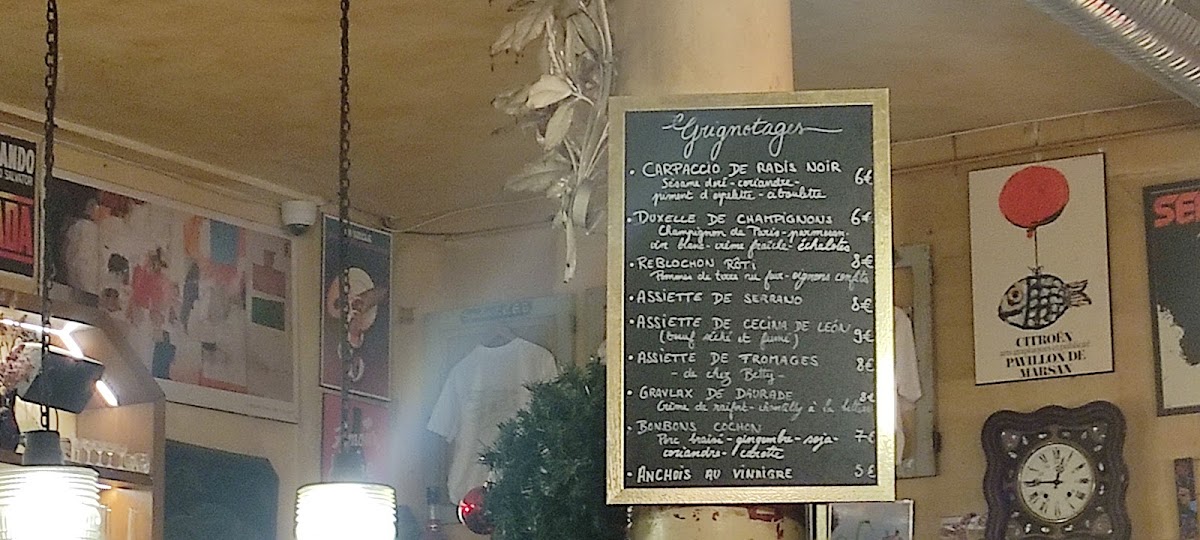 Menu Photo 9
