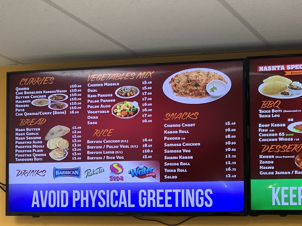 Menu Photo 5