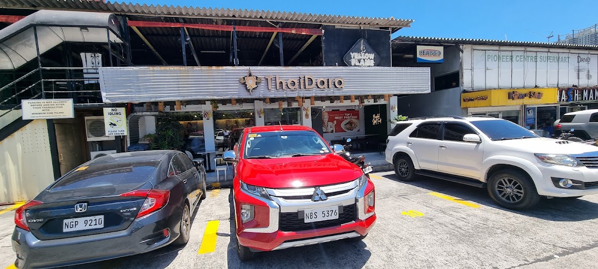 ThaiDara Restaurant