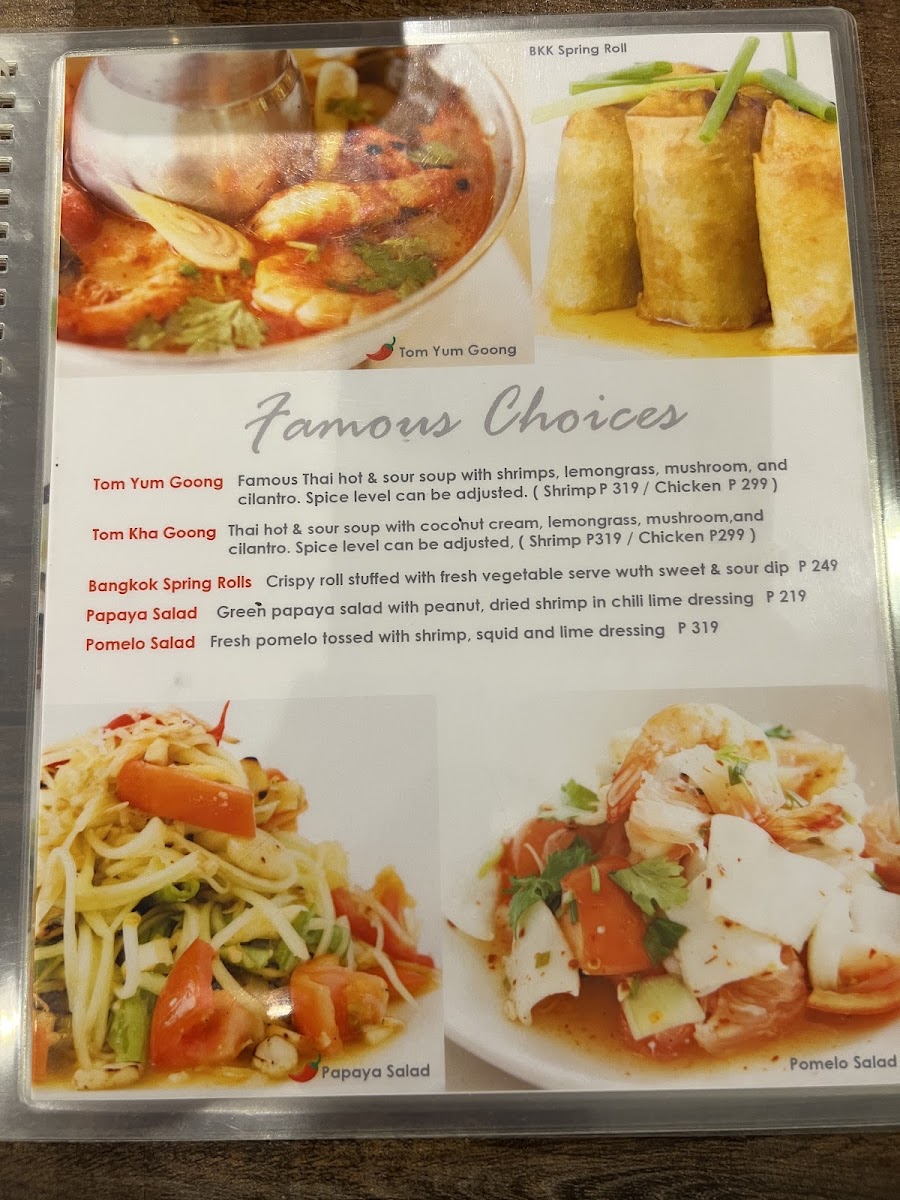 Menu Photo 2