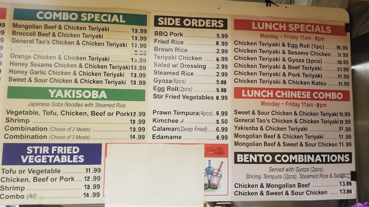 Menu Photo 4